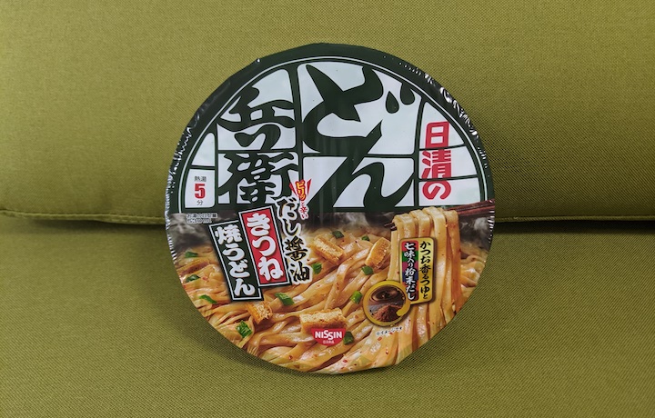 新みそきんラーメン 36個 新みそきんメシ 18個 54個 Amazon.co.jp: 2個セット（各1種） ヒカキン 新みそきん 濃厚