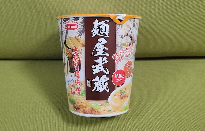 【新品未開封】みそきん メシ&ラーメン各10個 みそきん メシ5個 ラーメン5個 計10個 HIKAKIN 新品未開封