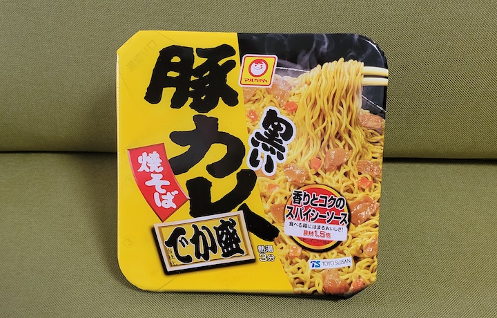 日清食品 辛みそきん 濃厚辛味噌ラーメン | ふくろうぷらざ