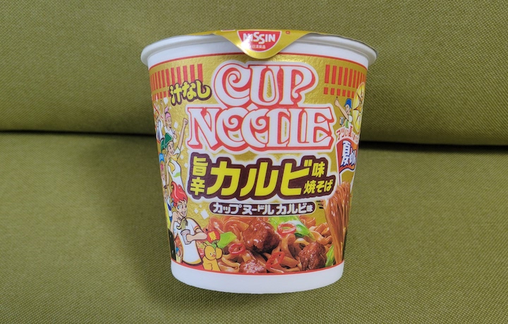日清食品 カレーみそきん 濃厚味噌カレー（2026年7月26日） | ふくろう