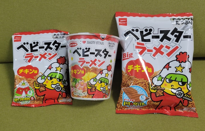 ベビースターラーメン　ソフビ ベビースター初代ベビーちゃん | ThreeWax