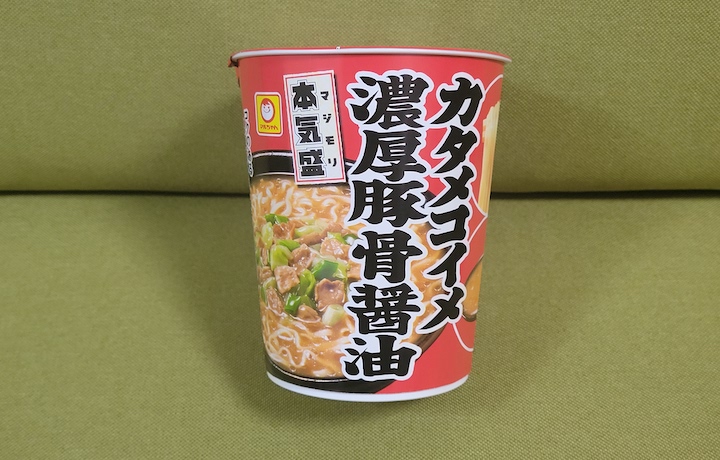 新　‼️みそきん 濃厚味噌 ラーメン10個‼️ 新みそきん 濃厚味噌ラーメン | ふくろうぷらざ