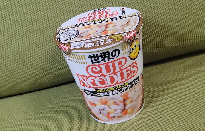 新みそきん 濃厚味噌メシ | ふくろうぷらざ