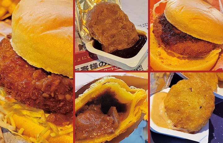 期間限定のグラコロ（2021年） | ふくろうぷらざ