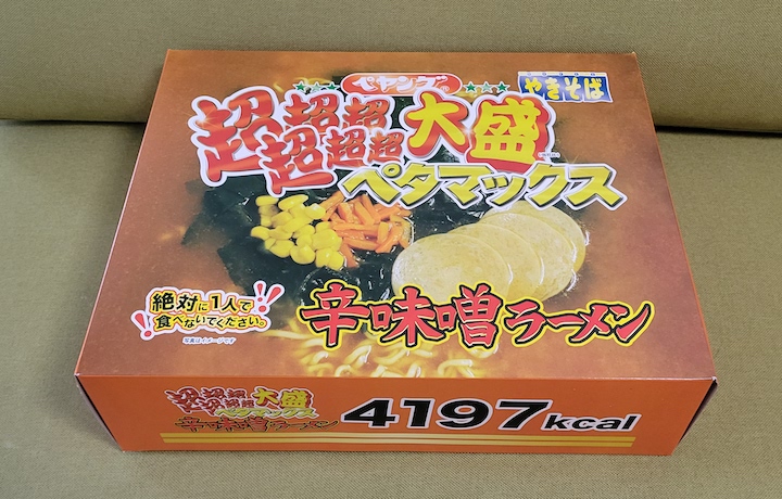 ペヤング 超超超超超超大盛ペタマックス 辛味噌ラーメン | ふくろうぷらざ