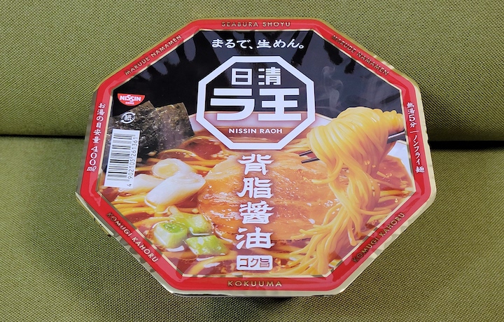 日清ラ王 背脂醤油 | ふくろうぷらざ