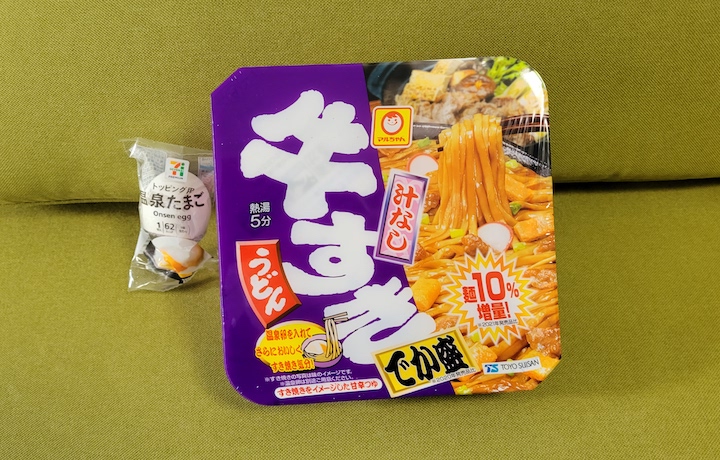 新みそきん 濃厚味噌ラーメン | ふくろうぷらざ