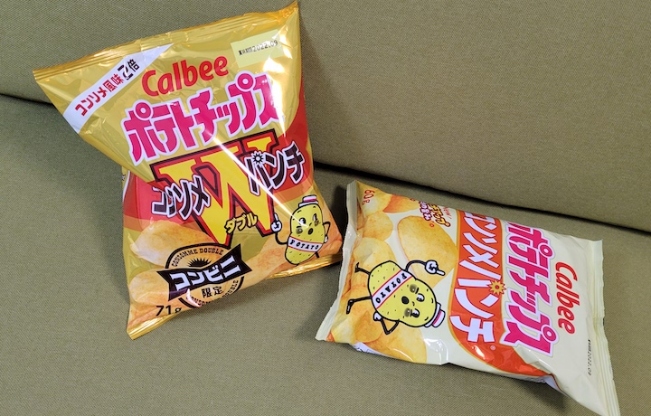 コンソメWピンチ リベンジか、二の舞か。ローソンの挑戦「カルビーコンソメW