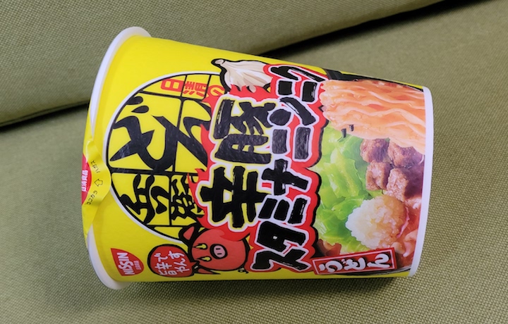 新みそきん 濃厚味噌ラーメン | ふくろうぷらざ