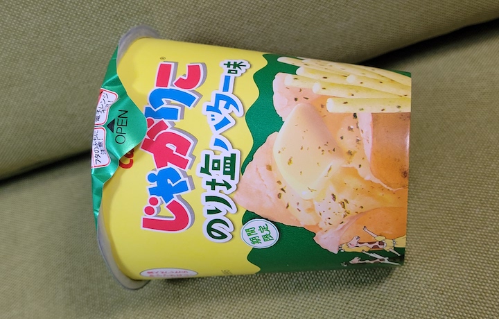 じゃがりこ のり塩バター味 | ふくろうぷらざ