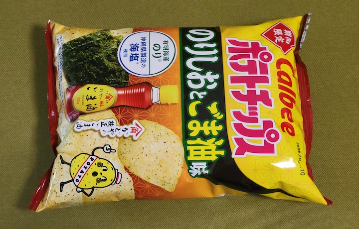のりしお　7点 中評価】セブン＆アイ セブンプレミアム 厚切りポテト 2種の