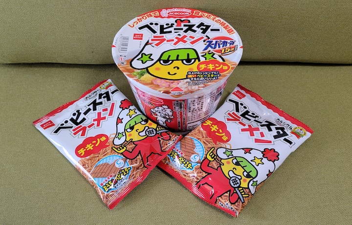 スーパーカップ1.5倍 ベビースターラーメン チキン味 | ふくろう