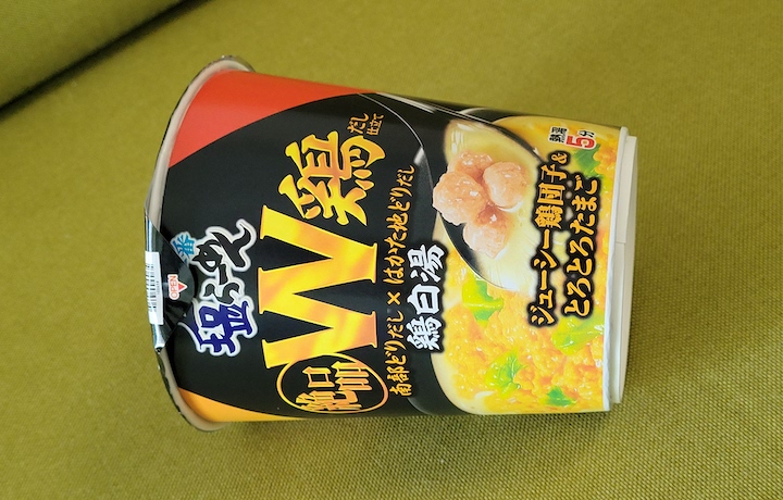 新みそきん 濃厚味噌メシ | ふくろうぷらざ