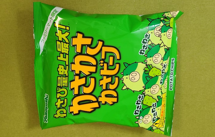 さわさわ様 Attack Tsukuba 2023 : きょん/Impact! きょんMR-S[ZZW30] - YouTube