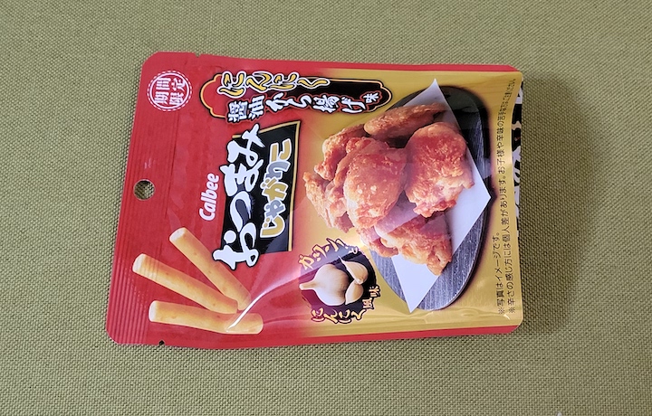 じゃがりこ Amazon.co.jp: カルビー じゃがりこサラダLサイズ 68g×12個