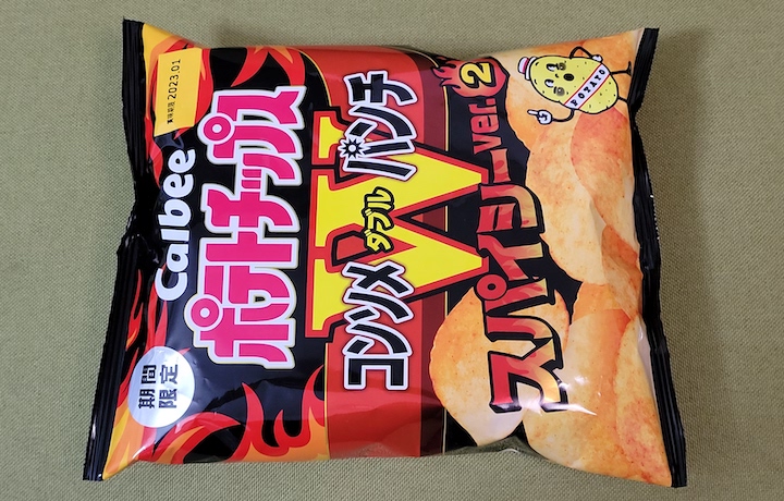 チビ 2.4kg新元号記念セール^^♡紅はるか切り落とし 400g×6袋 2点セット】紅はるか 干し芋はるかちゃん 1歳頃～ おやつ