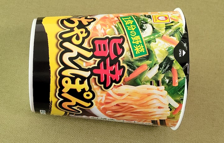 マルちゃん マルちゃん 1食分の野菜 旨辛ちゃんぽん | ふくろうぷらざ