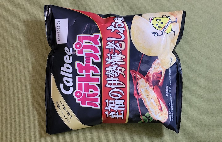 カルビー ぎゅっつ甘栗 | ふくろうぷらざ
