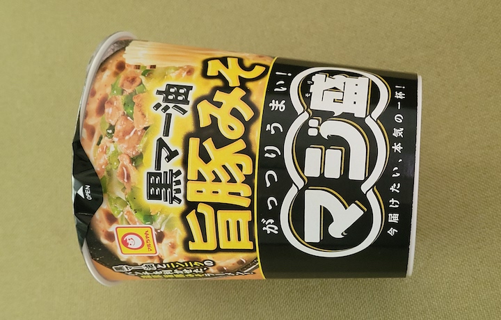 日清食品 カレーみそきん 濃厚味噌カレー（2026年7月26日） | ふくろう