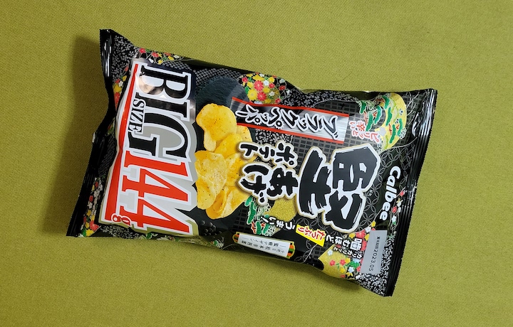 堅あげポテト ブラックペッパー（BIG） | ふくろうぷらざ
