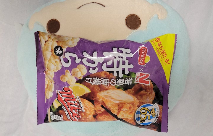 カルビー じゃがりこ バババババタァーーーーー味 | ふくろうぷらざ