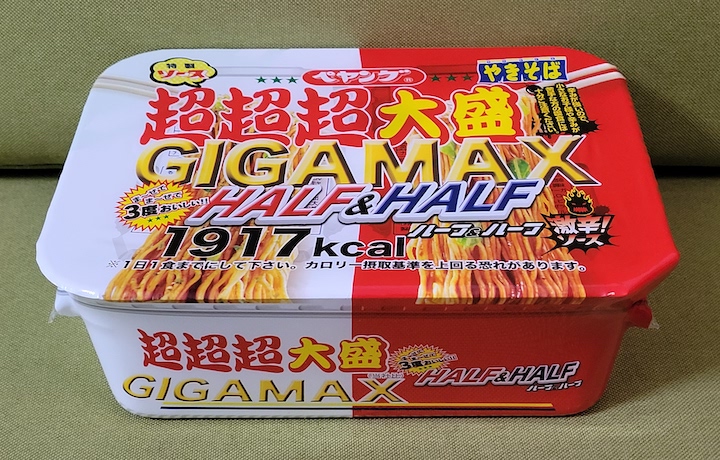 ペヤング 超超超大盛やきそばGIGAMAXハーフ＆ハーフ激辛 | ふくろうぷらざ