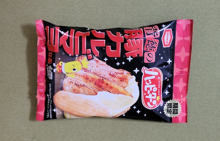 UHA味覚糖 おさつどきっ メープルキャラメル味 | ふくろうぷらざ