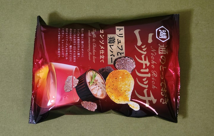 じゃがりこ backend=imagemagick;version=1;