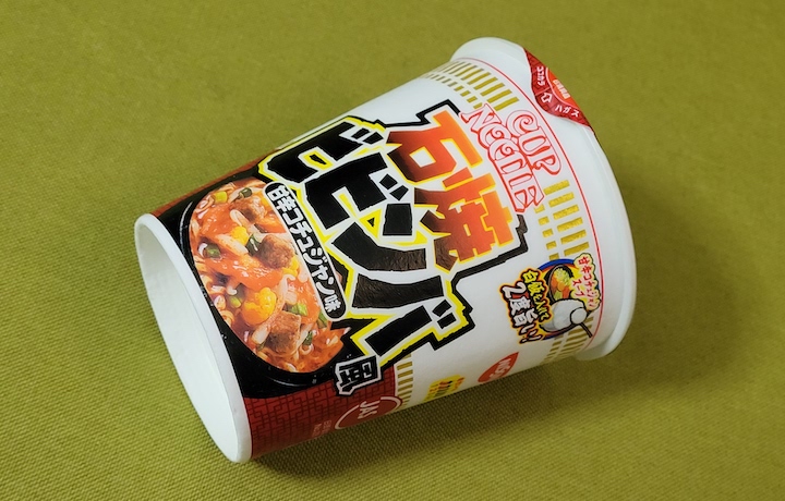 新みそきん 濃厚味噌メシ | ふくろうぷらざ