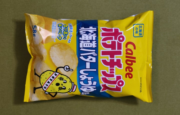 ポテトチップス 北海道バターしょうゆ味 | ふくろうぷらざ