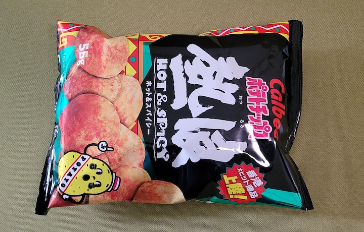 おやつカンパニー ベビースタードデカイラーメン ハッピーターン味