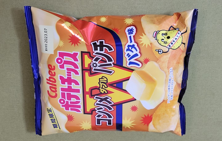 ポテトチップス コンソメWパンチ | ふくろうぷらざ