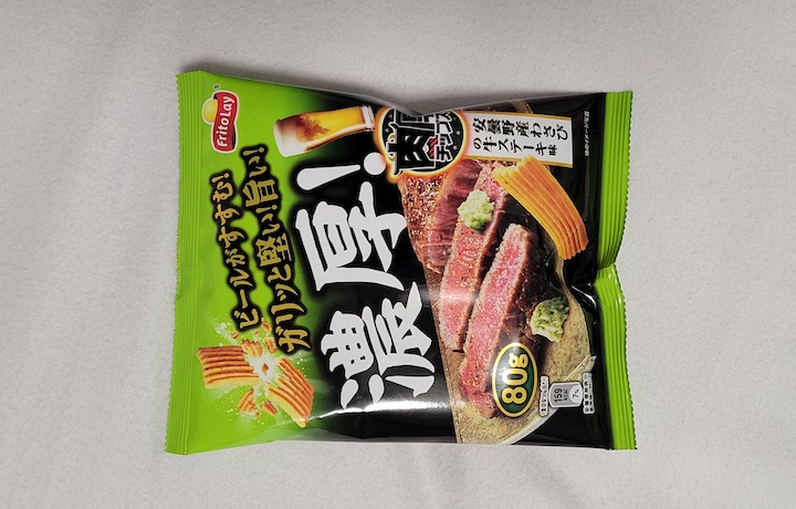 肉厚チップス 安曇野産わさびの牛ステーキ味 | ふくろうぷらざ