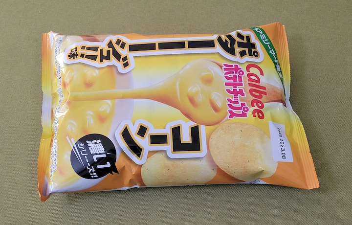 カルビー ポテトチップス コーンポターーージュ!!味 | ふくろう