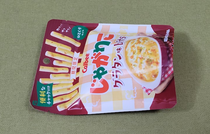 じゃがりこさん専用 46606.jpg?zoom=spacing