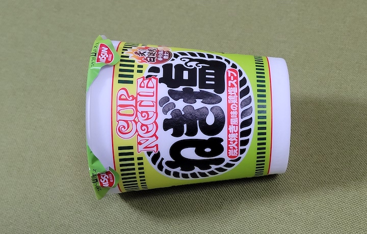 ストラップ 根付け 日清カップヌードル塩味 新品未使用 アクリルキューブ Amazon.co.jp: 日清食品 塩 SIO カップヌードル アクリル