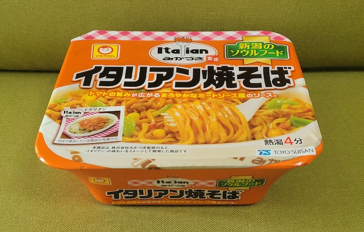 新みそきん 濃厚味噌メシ | ふくろうぷらざ