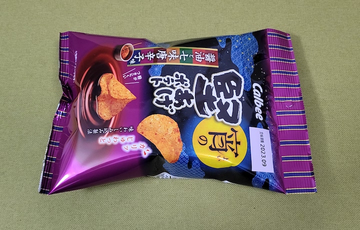 宵の堅あげポテト 醤油と七味唐辛子味 | ふくろうぷらざ