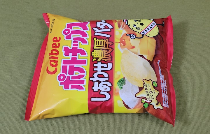 お好み焼きチップス（2023年） | ふくろうぷらざ