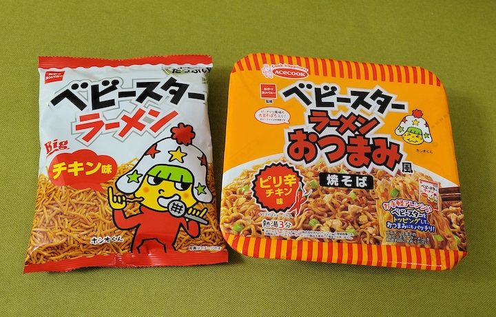 ベビースターラーメンおつまみ風焼そば ピリ辛チキン味