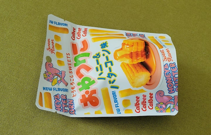 おやつカンパニー しあわせを呼ぶ青いベビースターラーメン うましお味