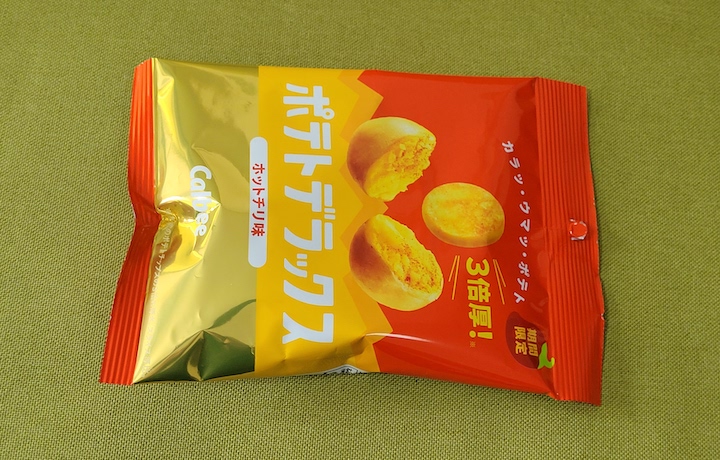 ハートのポテチ 今日のチップ ～ハートのポテトチップス見つけました♪～｜じゃがいも