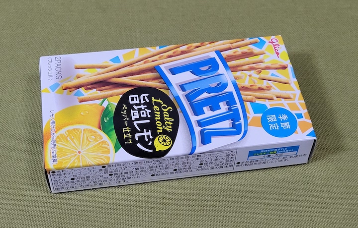 【お菓子5個セット】プリッツ 旨塩レモン、アルフォート、クレープの森 プリッツ＜旨塩レモン＞（2023年） | ふくろうぷらざ
