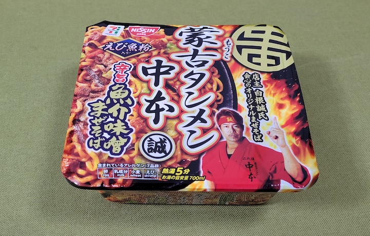 まぜそば様 セブンプレミアム 蒙古タンメン中本 魚介味噌まぜそば（2023年