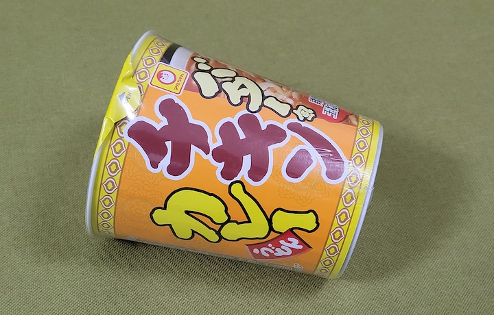 日清食品 辛みそきん 濃厚辛味噌ラーメン | ふくろうぷらざ