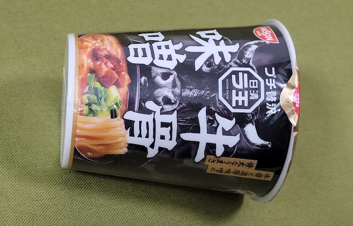 日清食品 - みそきん 濃厚ラーメン みそきんメシ 41個 Amazon.co.jp: 2種セット 新みそきん 濃厚味噌ラーメン + 新みそ