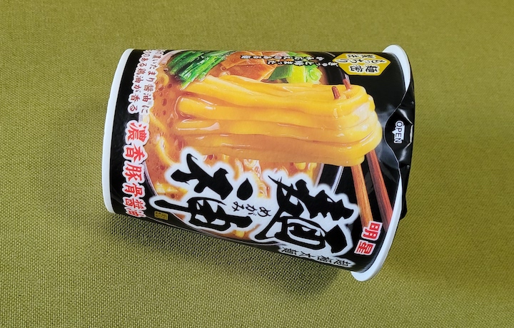 新　みそきん　カップラーメン Amazon.co.jp: HIKAKIN PREMIUM カップ麺 みそきん濃厚味噌