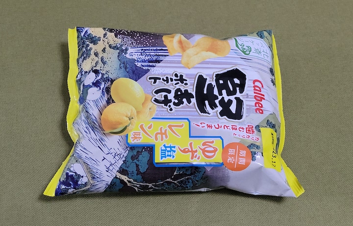 ポテトの醤油揚げ 615mrsZyoWL._AC_UF350,