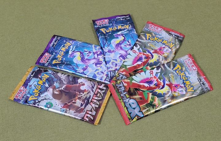 サーチなし　ポケモンカード　ポケカ　コンビニ　ゲーム屋で購入 激怒】コンビニのポケカの