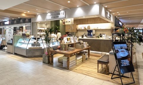 イヴォワール洋菓子店 宮みらい店